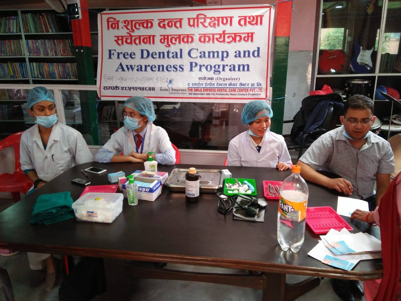 Dental Awareness Campaign